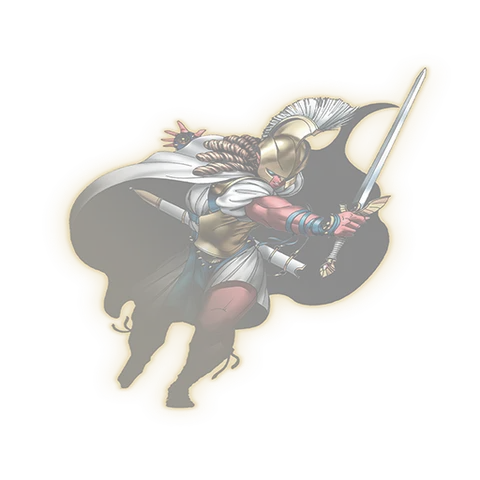 Ares