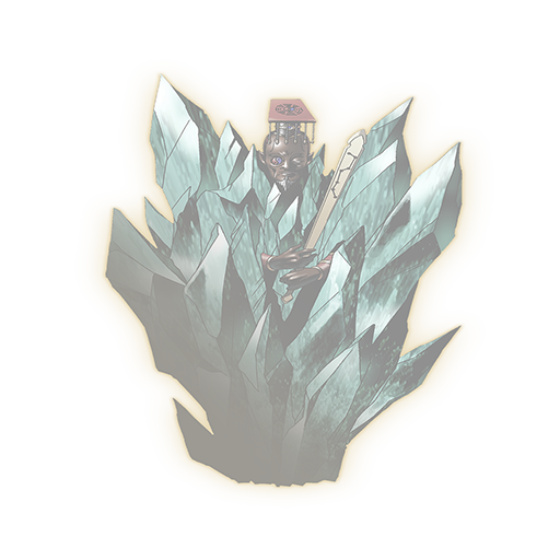 Hokuto Seikun
