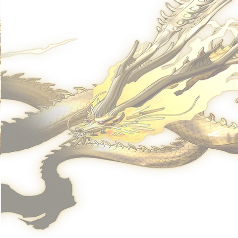Kohryu