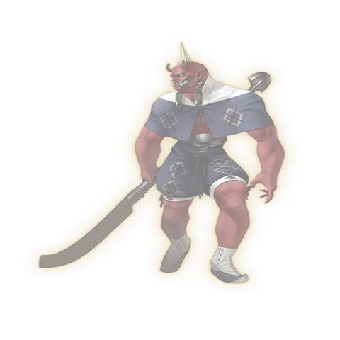 Oni