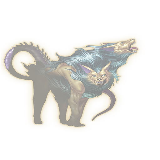 Orthrus