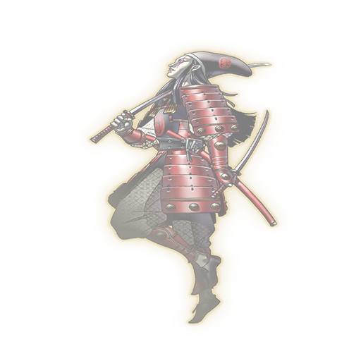 Yoshitsune