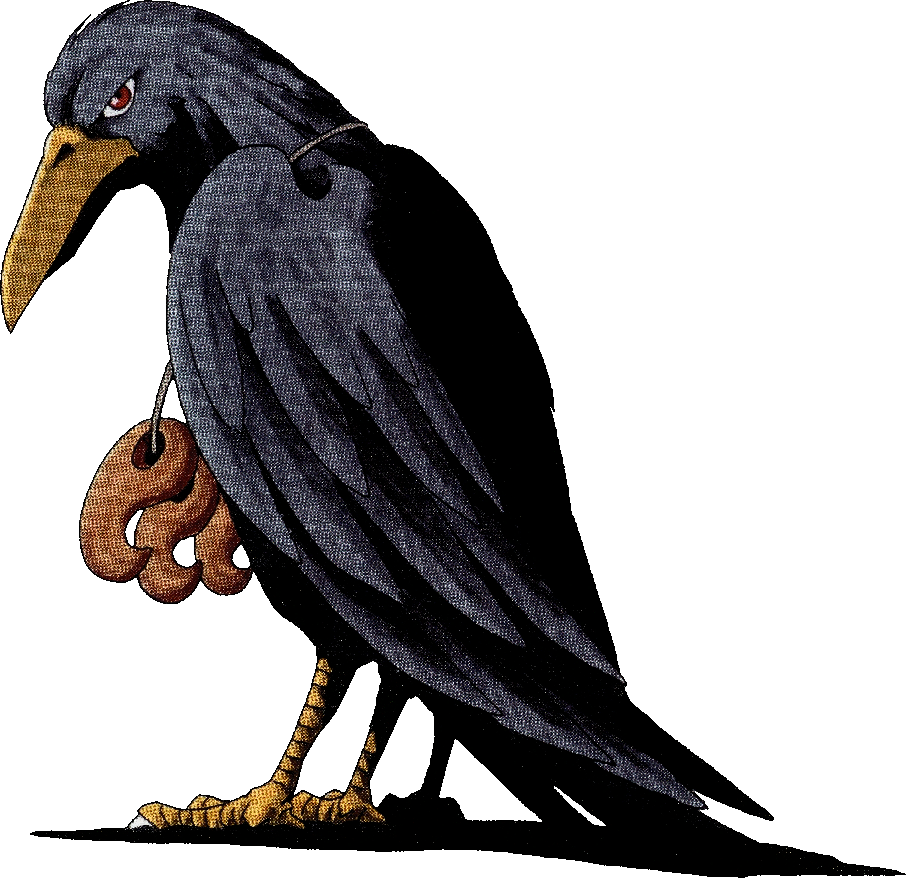 Yatagarasu