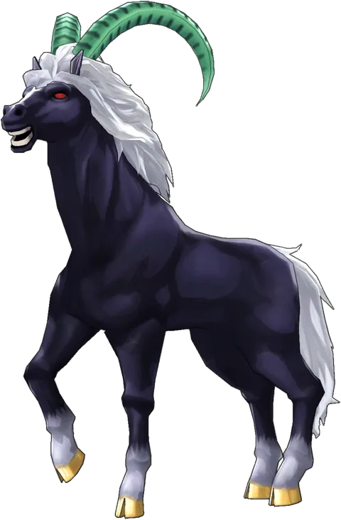 Bicorn