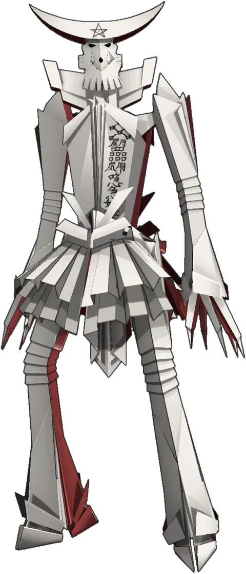 Shiki-Ouji