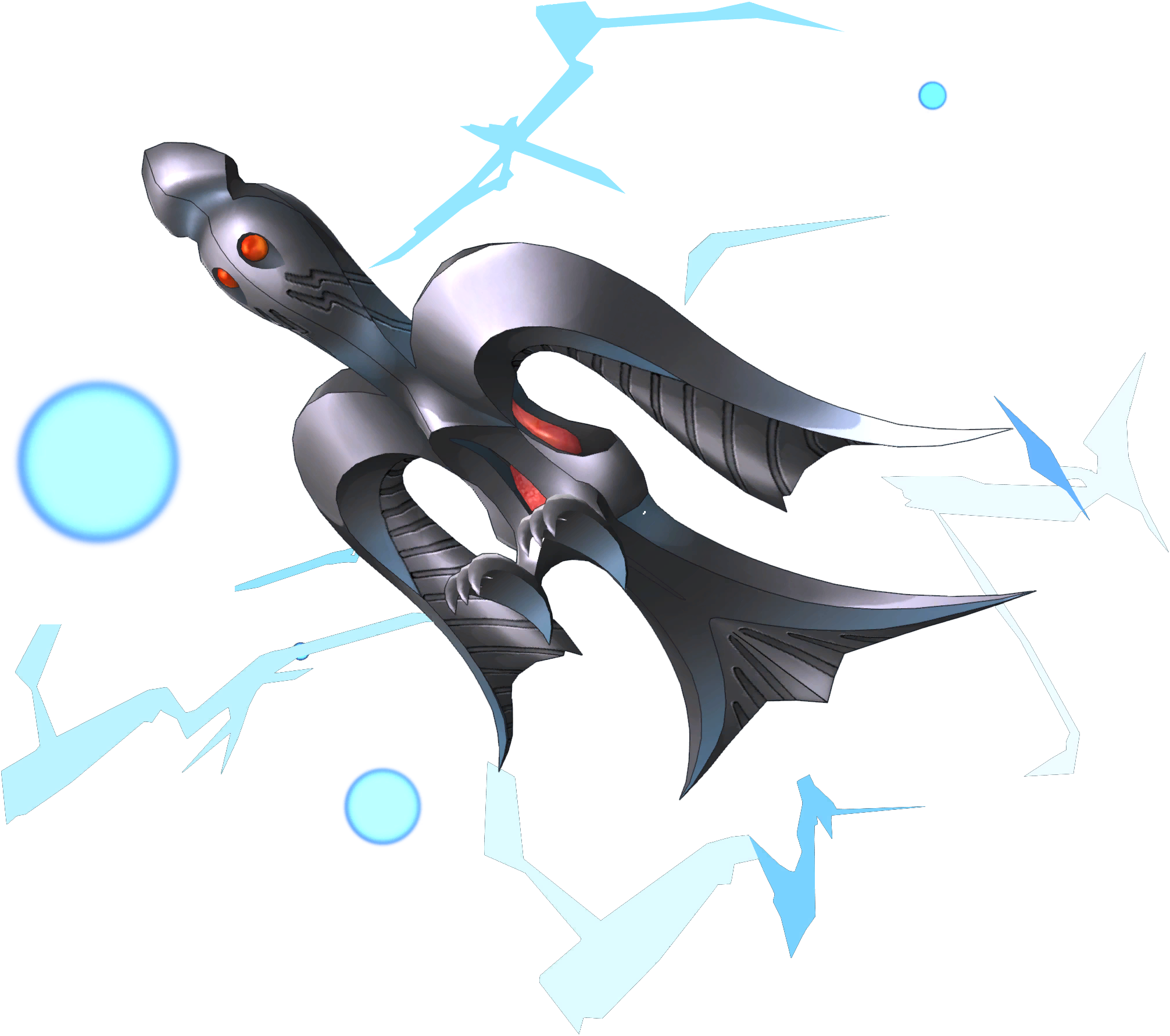 Thunderbird