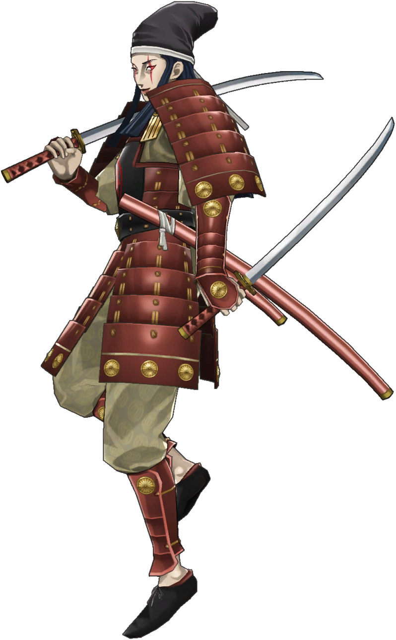 Yoshitsune